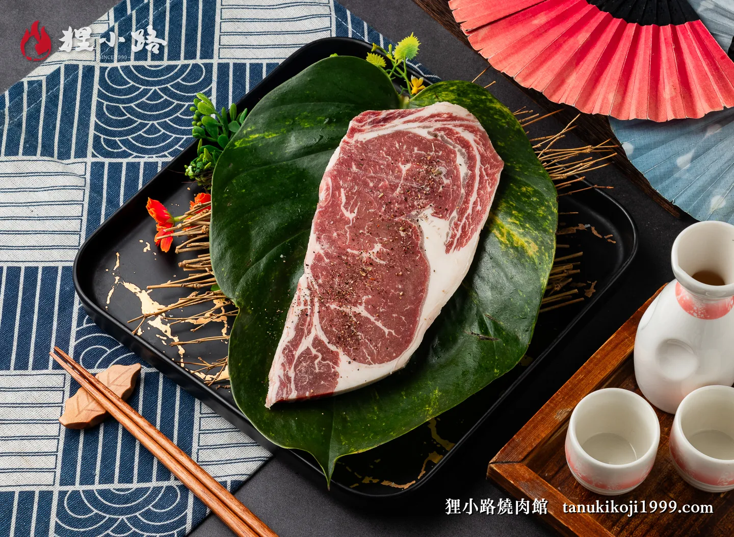 燒肉部位完全指南 牛肉部位圖解
