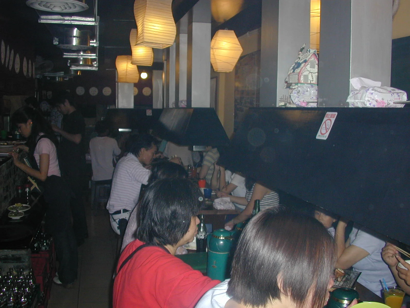 狸小路燒肉館食客歡聚 基隆燒肉 Since 1999