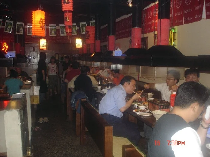 狸小路燒肉館室內環境 基隆日式燒肉老店