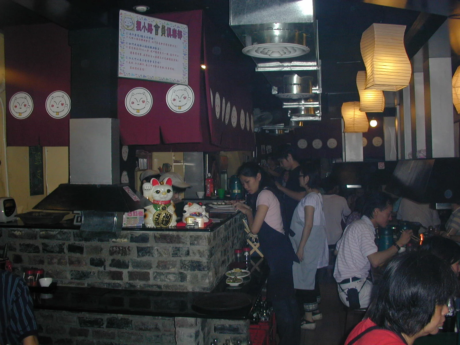 狸小路燒肉館座位區 基隆燒肉推薦餐廳