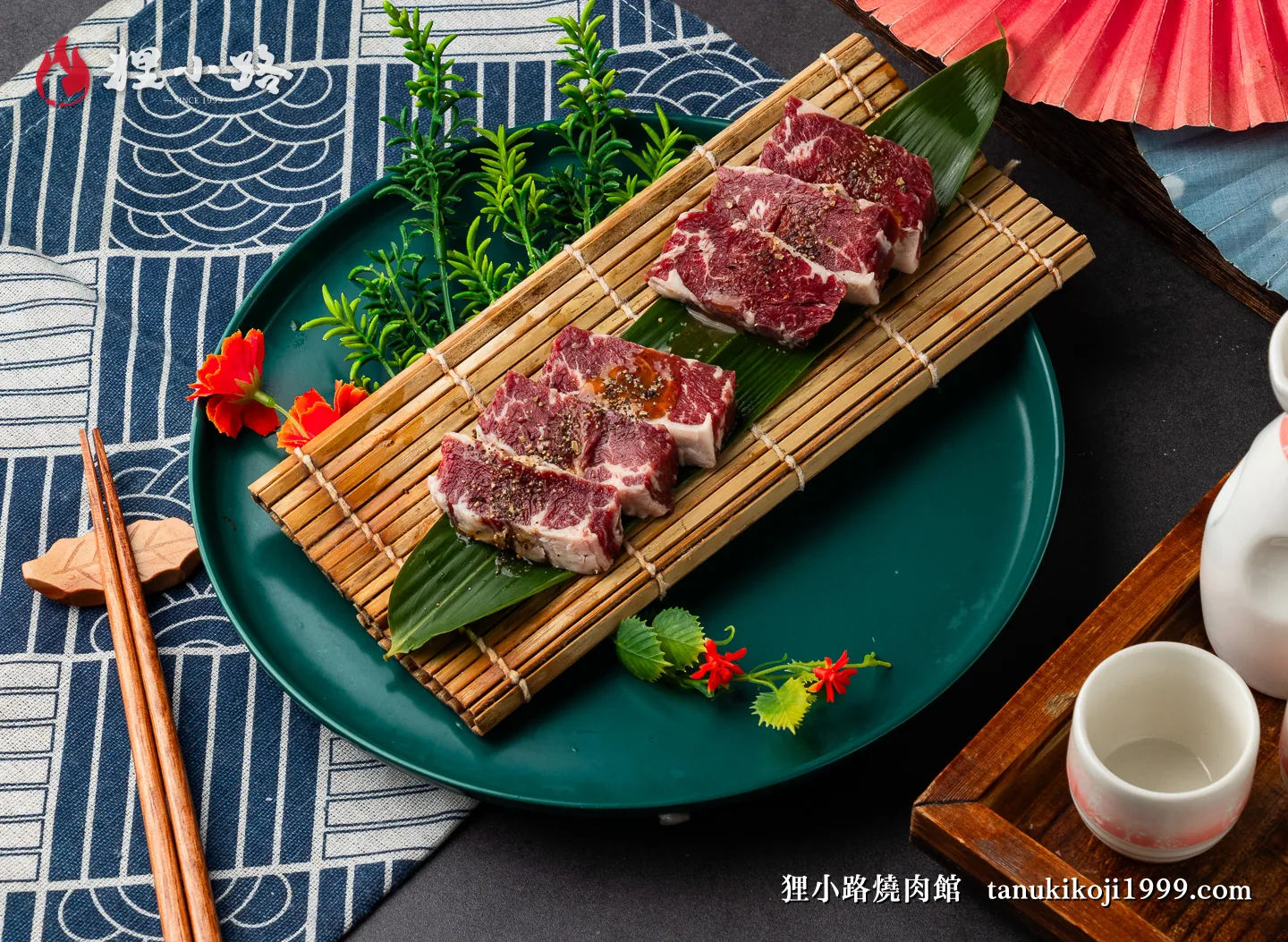 澳洲極致橫膈膜，燒肉行家最愛的部位